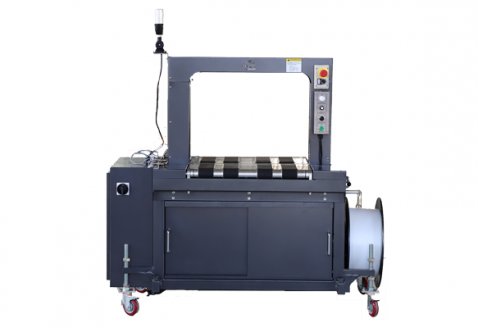 全自動(dòng)高速打包機(jī)YS-312B(皮帶傳動(dòng)型)