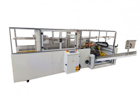 全蓋紙箱開箱機(jī)YPK-4012Q