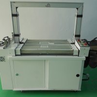 自動打包機(jī)如何選購