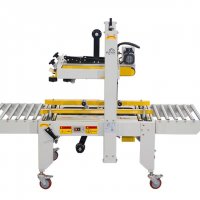 關(guān)于半自動封箱機膠帶余量的調(diào)節(jié)