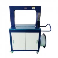 紙箱打包機定制方案全方位解析