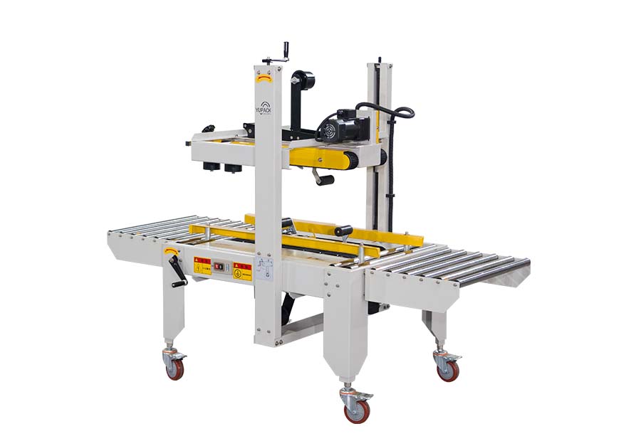 _0002_普通上下驅(qū)動封箱機01 _0002_普通上下驅(qū)動封箱機01